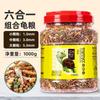 Alimento para Tortugas Alto en Calcio y Proteína para Tortugas, Adecuado para Tortugas de Pasto, Tortugas Moneda, Tortugas Mordedoras, Tortugas Brasileñas, Camarones, Pescado Seco y Tortugas Jóvenes