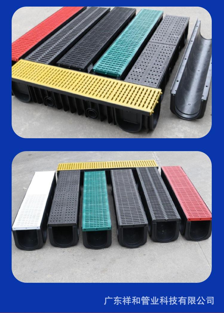 详情_08.jpg