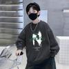 Sudadera de Felpa de Manga Larga para Niños Otoño 2025 Nueva Primavera y Otoño Top Holgado para Niños Ropa Trendy para Niños