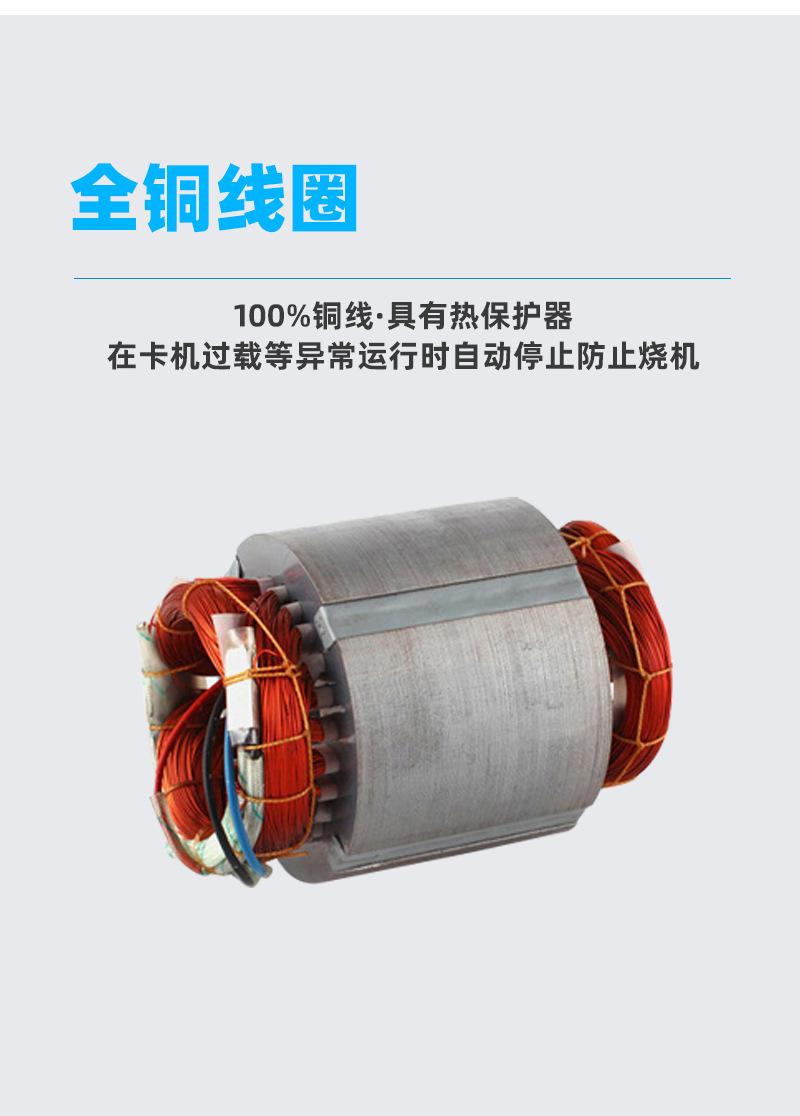 FYH氟塑料液下泵_04