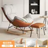 Sillón mecedor de sofá perezoso para sala de estar, balcón, persona única, reclinable, estilo nórdico, celebridad de internet, lujo ligero, sillón mecedor langosta, sillón de sofá