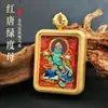 Xizang Zaki Lamu Amarillo Negro Deidad de la Riqueza Tara Verde Caja de Titanio Gau Funda de Cuero Cosida a Mano Colgante Thangka Frotado