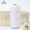 Corda de Fio de Algodão Colorido para Artesanato DIY Feito à Mão, Estrutura de Escalada para Gatos, Decoração de Corda de Algodão Tecida à Mão, 2mm 100m