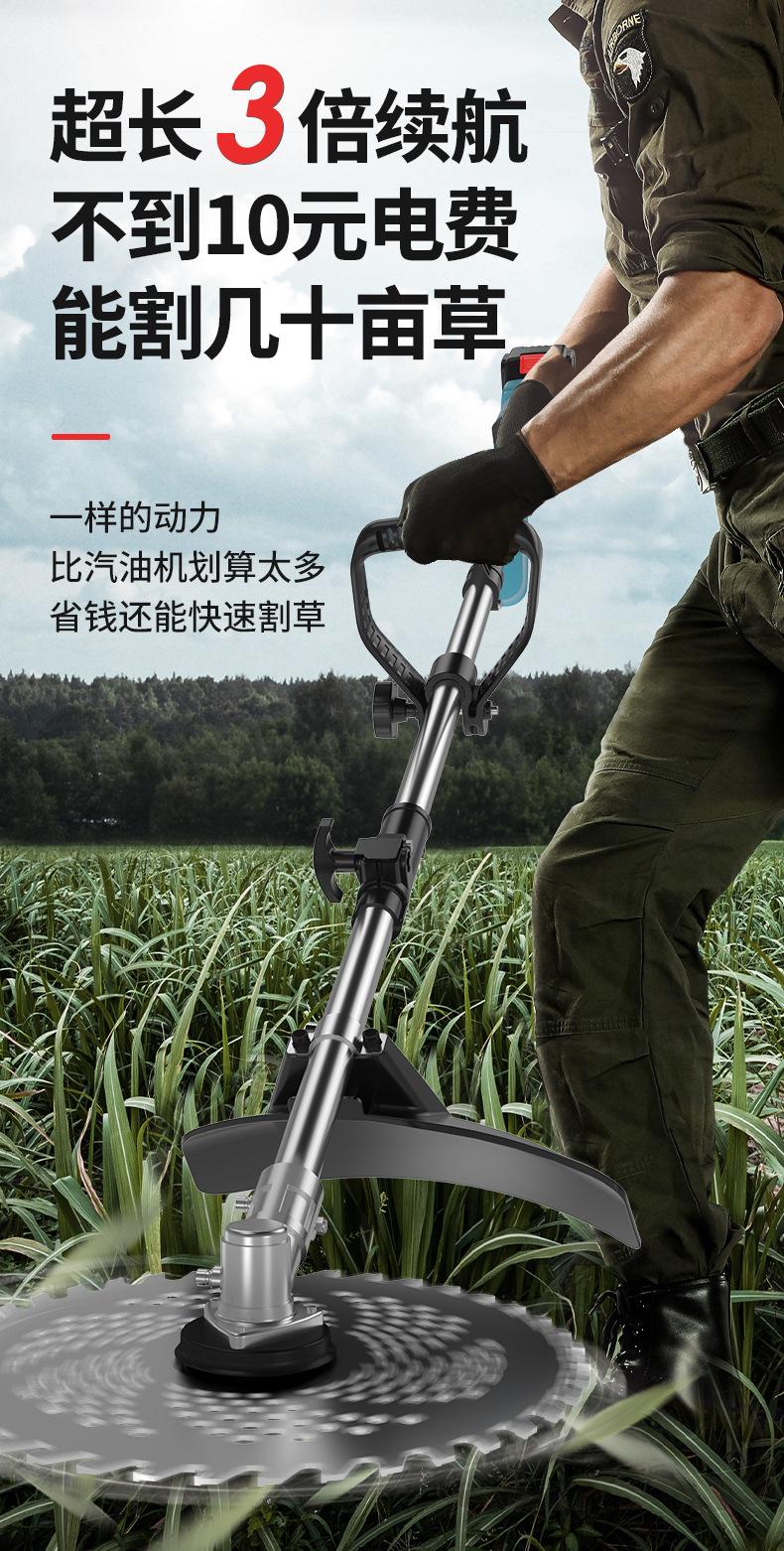 详情页_08.jpg