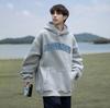 Sudadera con capucha para pareja Otoño Nueva Sudadera con capucha para pareja Estampado de cabeza para hombre Suelta Trendy Chaqueta tipo jersey