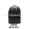 Bolsos Transfronterizos, Mochilas, Mochilas Retro Europeas y Americanas, Gran Capacidad, Casual, Modernas, Versátiles, Grandes, Impermeables, Viajes de Ocio