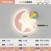 Lámpara de Pared para Habitación Infantil Forma de Estrella Luna Habitación Niño Niña Lámpara de Mesita de Noche LED de Dibujos Animados Creativa Lámpara de Ahorro de Energía