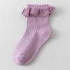 Calcetines Infantiles Otoño/Invierno 22nd con Adorno de Encaje Calcetines de Princesa Calcetines para Bebés Niñas Calcetines Lisos para Danza Estudiantil para Niños Pequeños