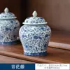 Caixa de Embalagem para Lata de Chá Caixa de Presente Vazia Caixa Vazia Caixa de Presente Média Universal Cerâmica Chá Preto Chá Branco Chá Verde Longjing