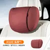 Novo Item Quente Transfronteiriço Apoio de Cabeça de Carro Noite Escura Verde Fluorescente Chuva de Meteoros Confortável Fleece Bio DuPont Apoio para Ombro Pescoço Cintura Almofada