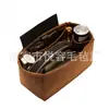 Bolsa de Cosméticos de Fieltro Portátil para Viaje de Gran Capacidad, Bolsa Interior Plegable Simple Tipo Cubo, Bolsa de Fieltro con Almacenamiento de Doble Capa