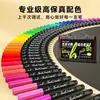 -Marcador de acrílico líquido directo Touchmark 60 colores 80 colores punta suave caja negra bolígrafo acrílico color opaco se puede apilar