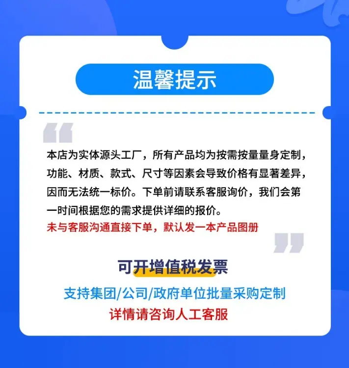 微信截图_20250109093935