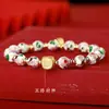 Pulsera de cloisonné gris fragante de Pekín, pulsera de esmalte cloisonné, pulsera bulliciosa de esmalte de color para pareja, novias, flores, regalo para hombres y mujeres