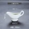 Taza Pequeña de Cerámica para Café y Leche con Asa, Taza de Leche sin Asa, Jarra de Leche, Salsa para Filete Occidental, Azucarero, Cucharilla para Leche con Asa y sin Asa