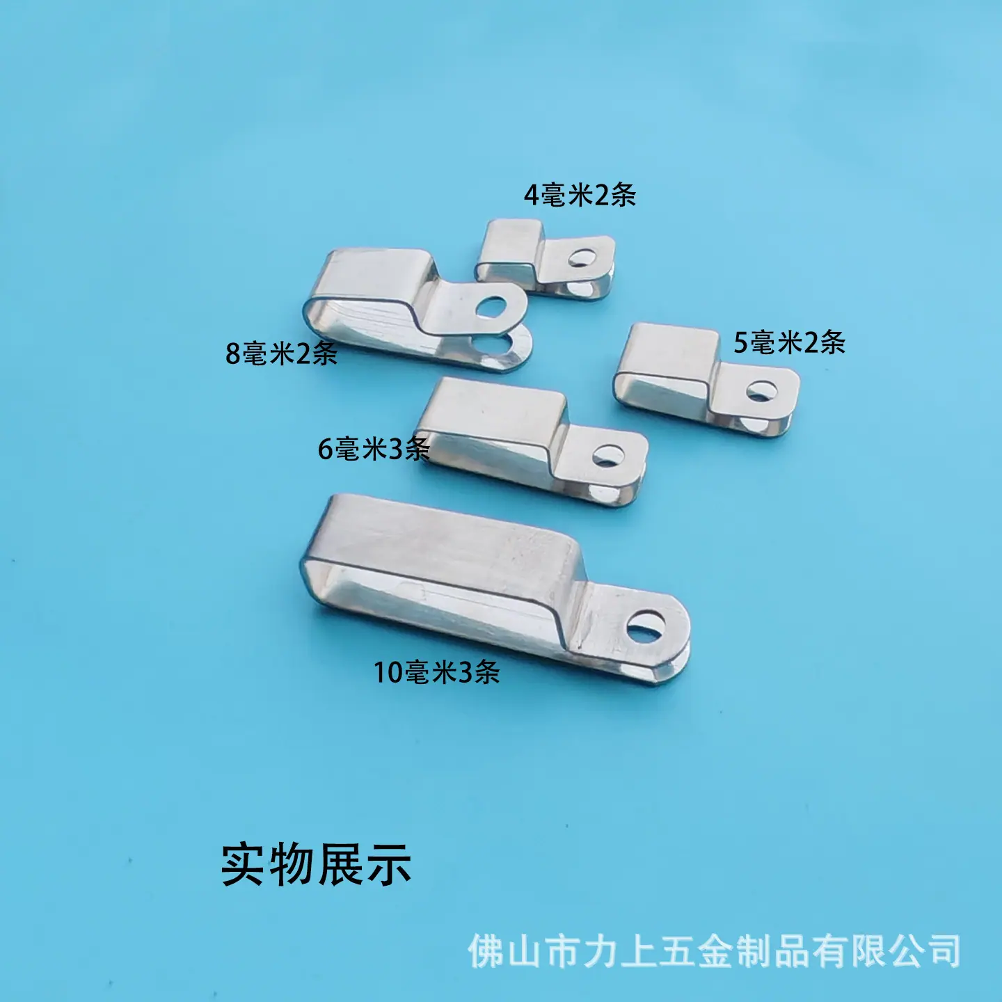 实物36.jpg
