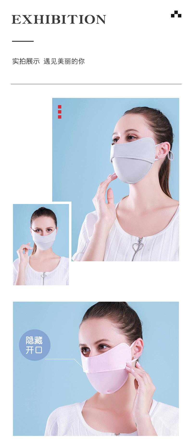 口罩_10.jpg