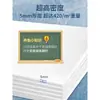 Algodón de Filtro de Algodón de Ultrafiltración para Acuarios, Algodón Bioquímico Duradero, Esponja Espesa de Alta Densidad, Alfombra Mágica de Purificación de Agua, Algodón Cachemir