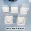 Caja cuadrada para pastel de 2 pulgadas caja para empaque de rebanada de pastel de mousse caja para postre francés caja de plástico blanco caja pequeña para pastelería