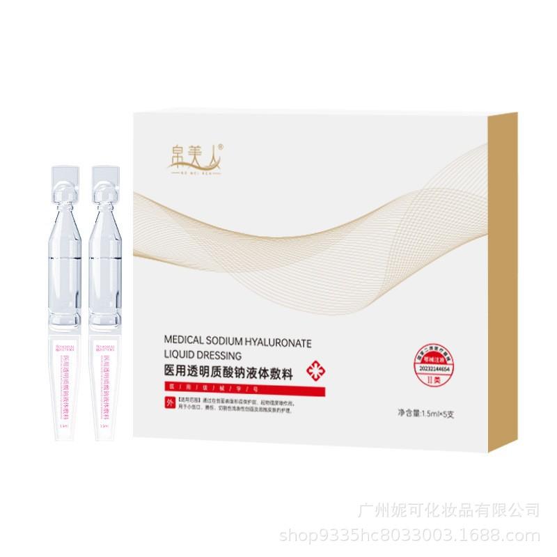 O1CN01opavQ827fRpWblkC8_!!2218