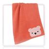 Toalha de Ouro Genuíno Algodão Puro Urso de Desenho Animado Adultos Homens e Mulheres Pele Macia Amigável Forte Absorção de Água S1130Wh Produto de Primeira Classe