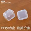 Caja de Almacenamiento Cosmético Transparente de Lujo, Caja de Escritorio para Lápices de Cejas, Productos para el Cuidado de la Piel y Artículos Varios, Organizador de Acrílico