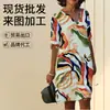 Vestido Feminino Casual Elegante Solto com Estampa Floral de Morango, Gola V, Nova Coleção Primavera/Verão Europeia e Americana Transfronteiriça 2026