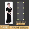 Espejo de pared suave de acrílico autoadhesivo espejo de cuerpo entero para vestirse HD no rompible espejo de suelo espejo de tocador no rompible producto nuevo