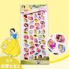 Pegatinas de Gemas para Niños Pegatinas de Diamantes Acrílicos de Dibujos Animados Pegatinas de Cristal de Diamante Estéreo de Princesa Recompensa para Bebés Juguetes Creativos