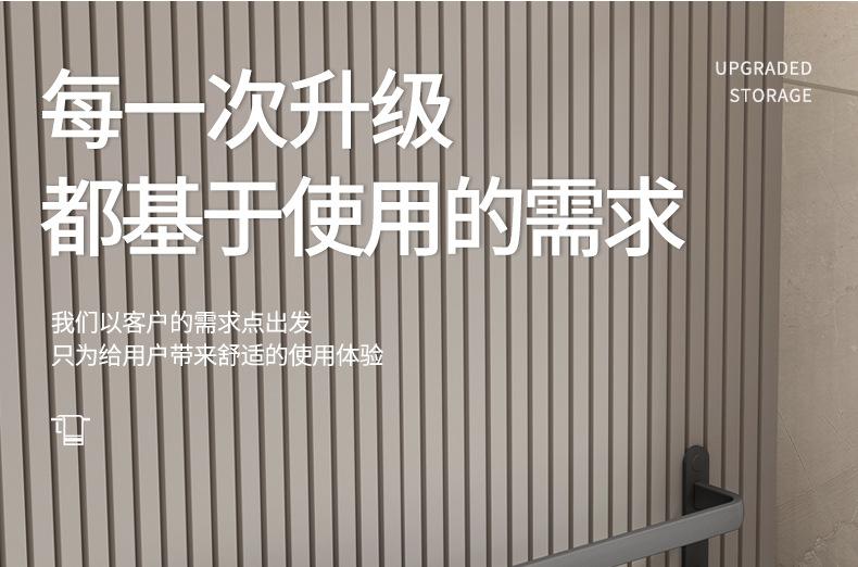 详情+_11.jpg