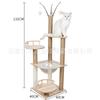 Juguete Personalizado para Gato Torre de Escalada para Gatos Juguete para Mascotas Torre de Escalada para Gatos Fábrica de Origen Torre de Escalada para Gatos