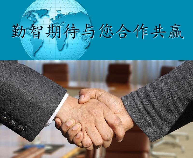 微信图片_20210518091735