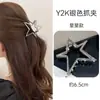 Avançado Sense prata Cabelo Vermelho da Internet Presilha de Cabelo Metal Presilha Tubarão Parte de Trás da Cabeça Enrolador Pegador de Cabelo Quantidade de Cabelo Múltiplos Acessórios de Cabelo Acessórios de Cabeça Feminino Lote