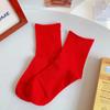 Calcetines coloridos de media pantorrilla para mujer para primavera, otoño e invierno, calcetines cortos con borde enrollado, calcetines casuales de color sólido negro estilo japonés para mujer