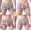 Venta Directa de Fábrica Ropa Interior para Hombre Estampada Sin Costuras Cintura Media Talla Grande Transpirable Boxer Briefs Suministro de Puesto Callejero Leggings para Hombre