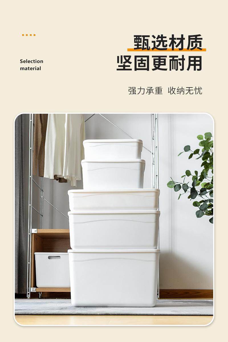 收纳箱_10