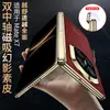 Adecuado para Funda de Teléfono Móvil Huawei Matex7, Nueva Funda Protectora Edición de Coleccionista de Doble Eje Matex7, Soporte de Bolsillo Lateral, Paquete Completo
