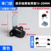 Cerradura para Armario de Doble Puerta con Puertas Dobles, Núcleo de Cerradura Engrosado en Forma de 7, Cerradura de Doble Puerta, Cerradura de Doble Puerta para Muebles de Armario y Cajones