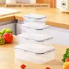 Caja de plástico gruesa para guardar verduras y frutas en el frigorífico, rectangular, sellada, para alimentos congelados, transparente