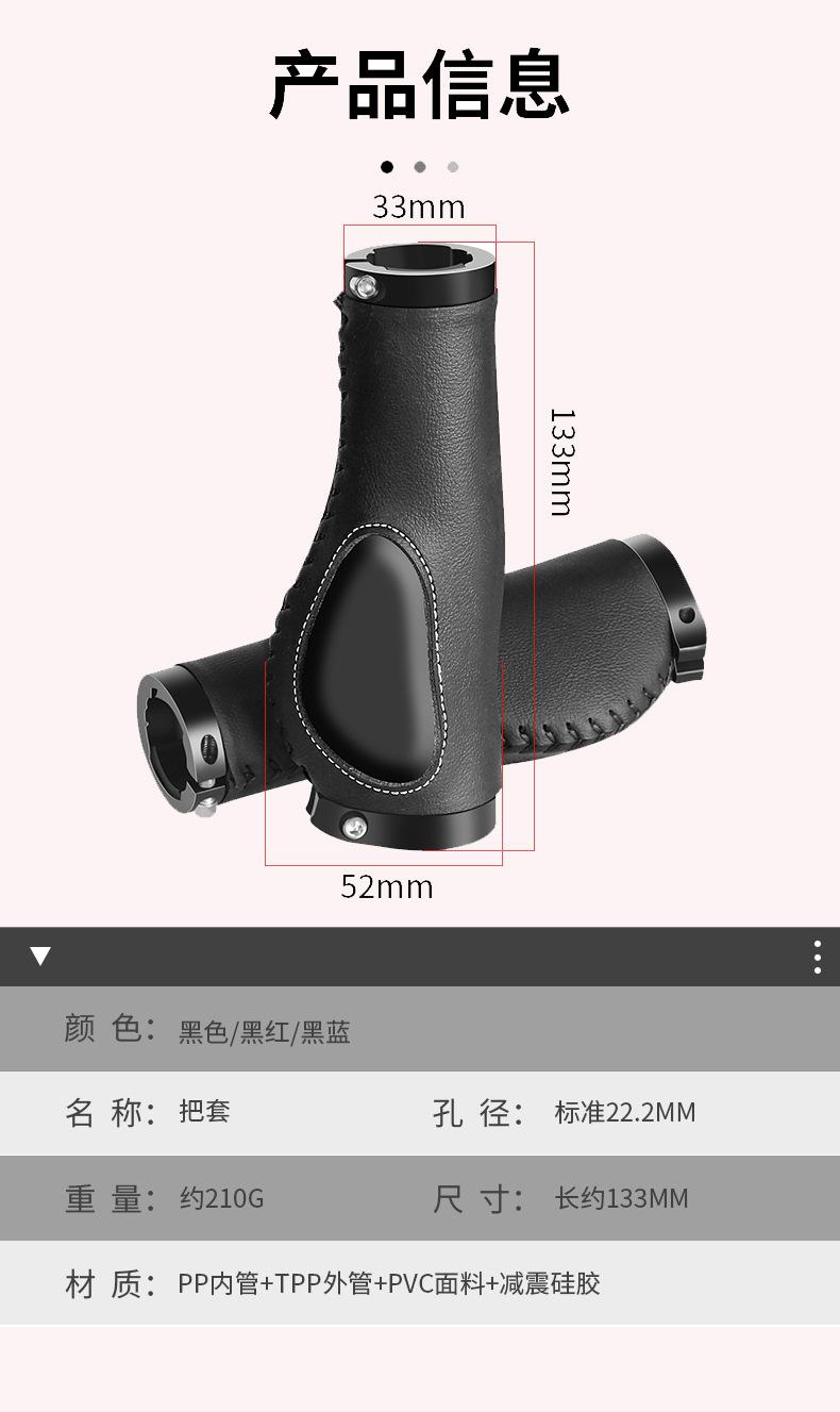 第二张.jpg