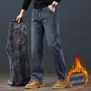 Jeans Masculino de Alta Qualidade 2026 Primavera e Outono Reto Solto Esticável Popular Versátil Calça Longa para Homens Jovens e de Meia-Idade Estilo Primavera e Outono