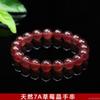Pulseira de Cristal Morango Natural Aiyu Joias de Cristal Fábrica Atacado Transmissão ao Vivo Dropshipping S3051505