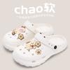 Zuecos de Eva para Mujer, Calzado de Verano para Exteriores, Pantuflas de Baño para Hombre, Sandalias Cerradas Transpirables de Suela Suave para Exteriores Funcionales