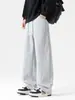 Pantalones Casuales Deportivos de Dobladillo Curvo Estilo Americano para Hombre ACU, Pantalones Largos Rectos Sueltos de Otoño con Corte Tridimensional