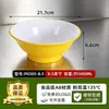 Vajilla de Melamina Especial Apertura Tienda de Fideos Bol para Sopa Fideos Ramen Fideos de Arroz Bol para Fideos de Res Bol Luosifen Bol de Cinco Granos con Polvo de Pescado Bol Grande