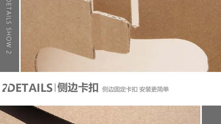 开窗-细节_03