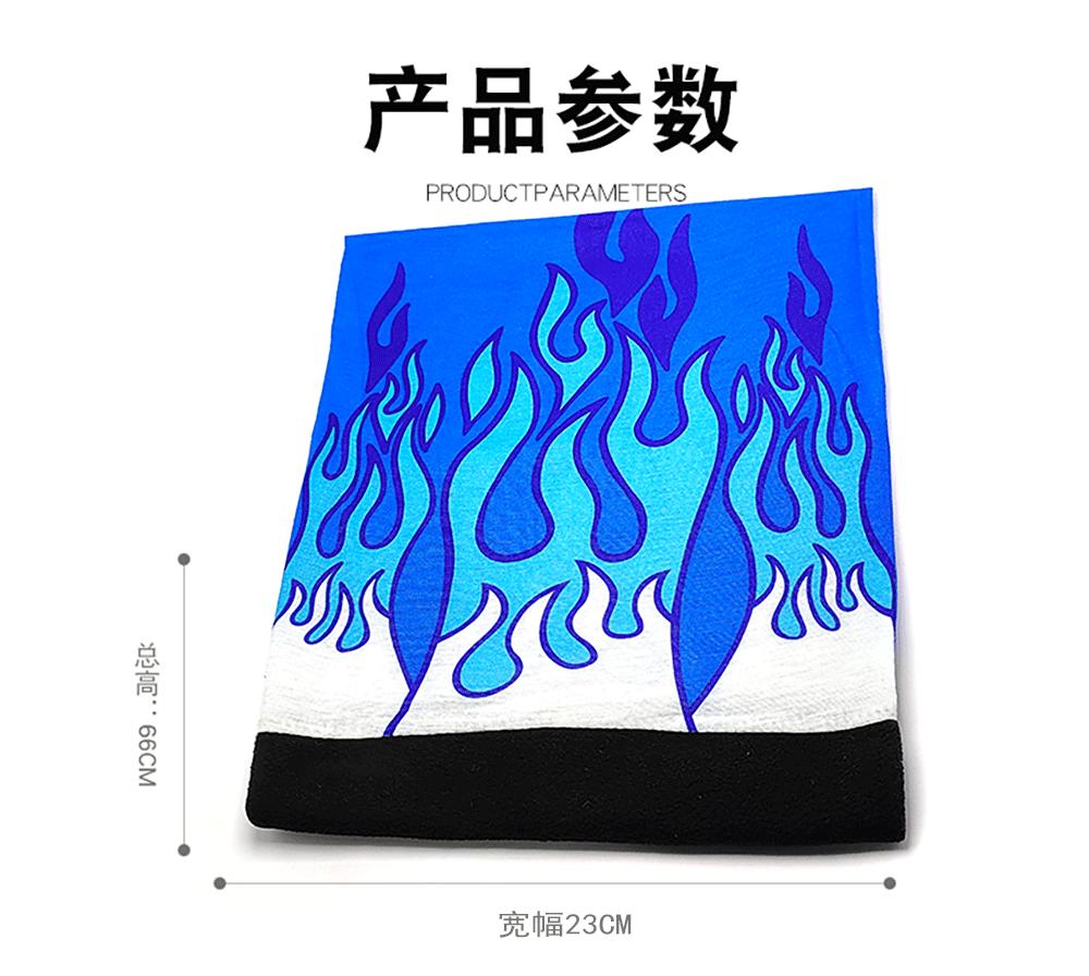 HC-34抓绒头巾