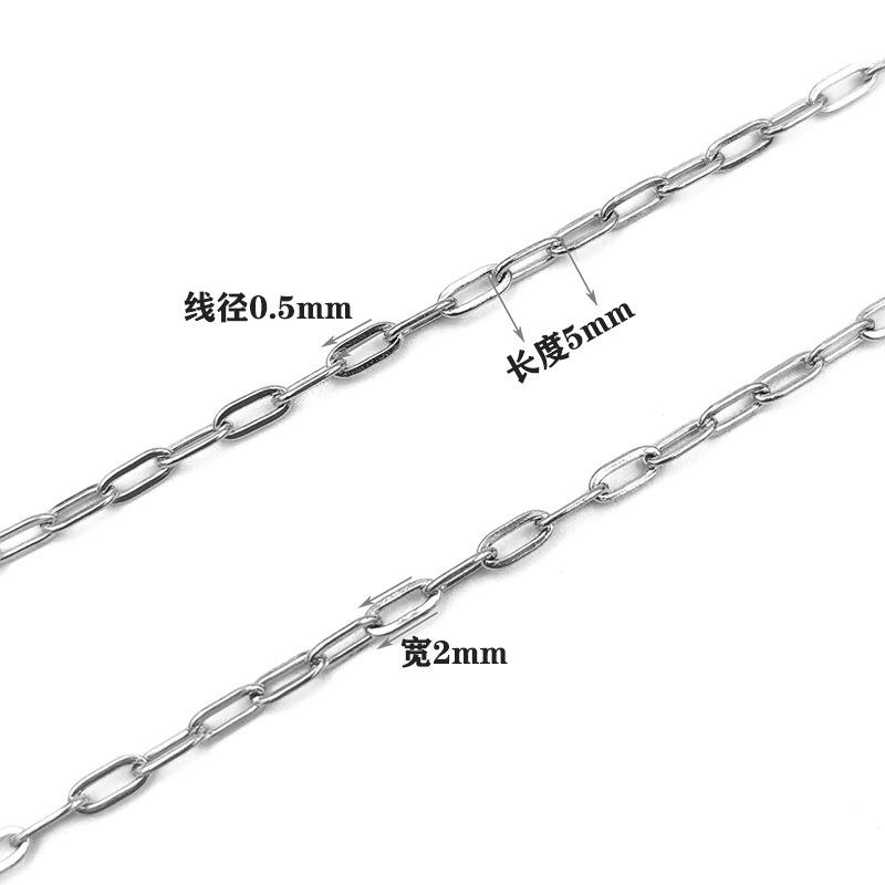 不锈钢长锤2十字链5
