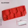 Palo de paleta palo de papel blanco palo redondo bolsa para paleta bolsillo plano corbata de moño dorada molde de silicona de seda