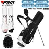 Bolsa de Golf Pgm para Hombres y Mujeres, Bolsa con Patas con 7 Compartimentos para Palos, Correas Dobles para Hombro, Bolsa Ligera y Portátil para Palos de Golf